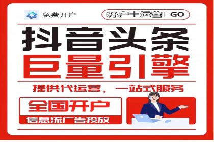 案例解析：SEM代运营如何实现精准客户定位