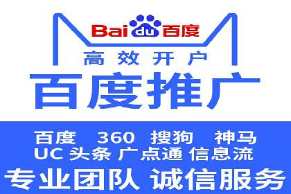 创新营销策略：信息流代运营的五大成功案例