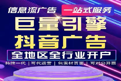 百度推广效果评估：案例对比分析